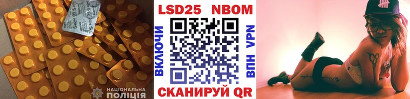 ЛСД экстази кислота  Коломна 