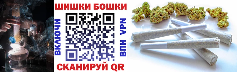 Конопля план  Коломна 